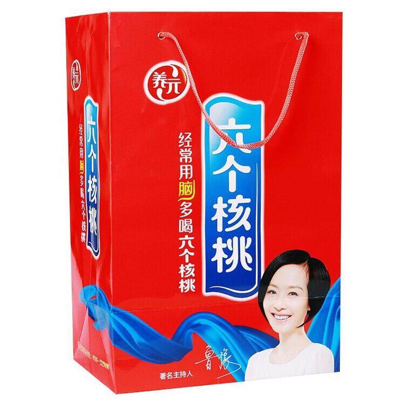 六个核桃是用六个核桃做的吗?