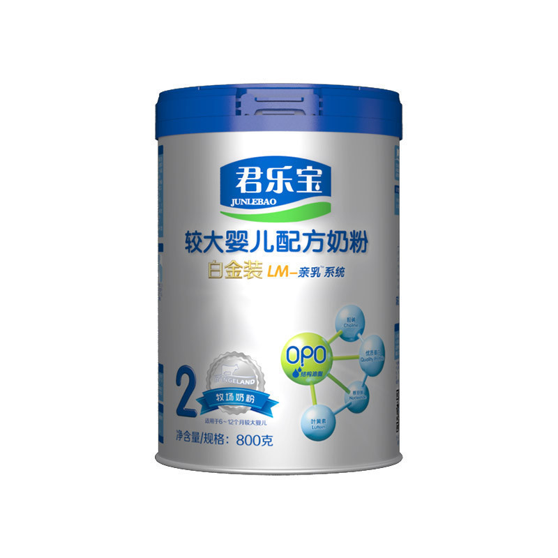 君乐宝(junlebao)乐铂较大婴儿配方奶粉2段(6-12个月适用)800g*1罐装