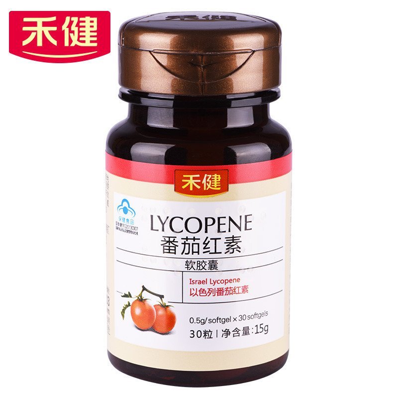 禾健 番茄红素软胶囊 0.5g\/粒*30粒 禾健补肾强