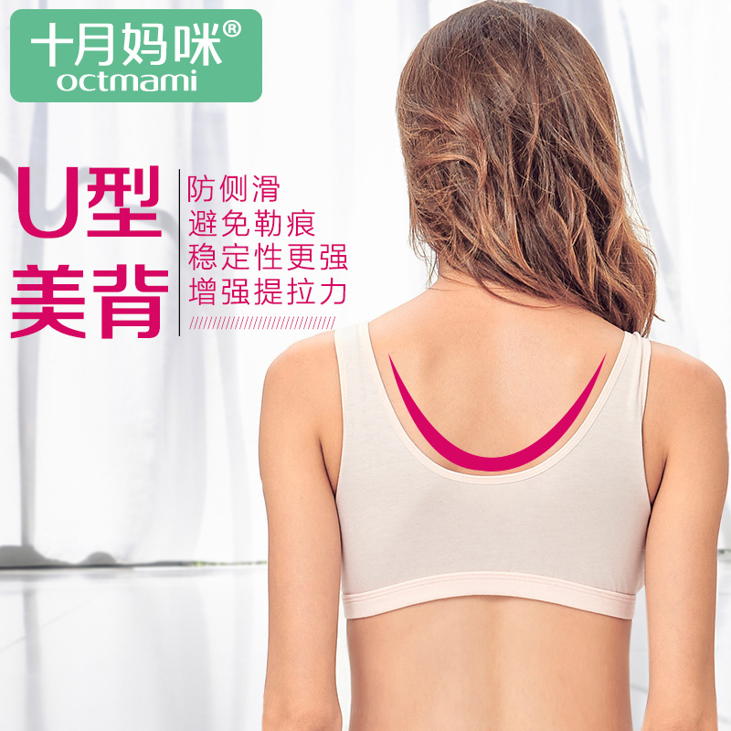 妈妈衣柜里的内衣图_妈妈穿豹纹内衣图(3)