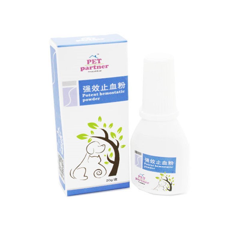 强效止血粉 猫犬快速止血粉 狗狗宠物消炎止痛