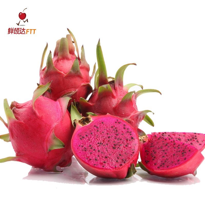 *新鲜水果 贵州罗甸红心火龙果3斤 鲜颂达水果