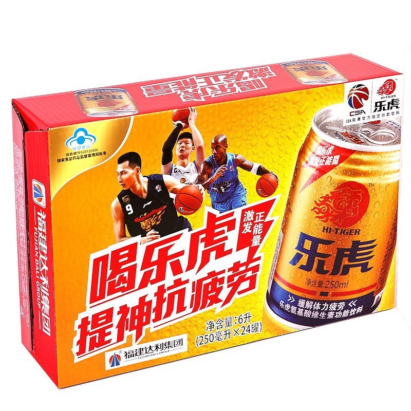 乐虎氨基酸维生素功能饮料250ml*24 整箱