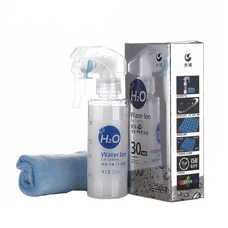 长城润滑油 悦享 水离子全车镀膜 150ml 旗舰店