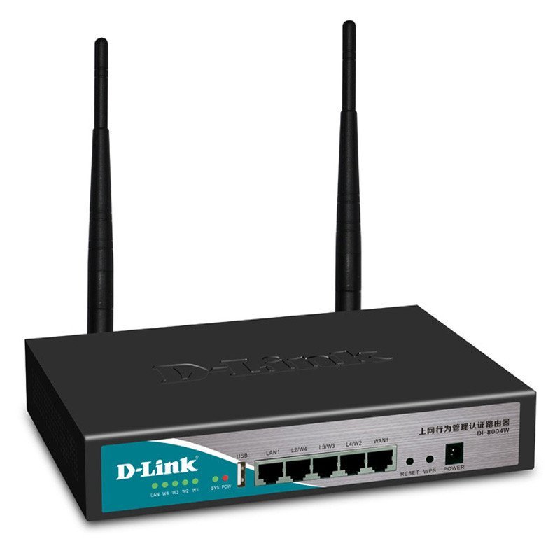 D-Link友讯DI-8004W企业级VPN上网行为管理