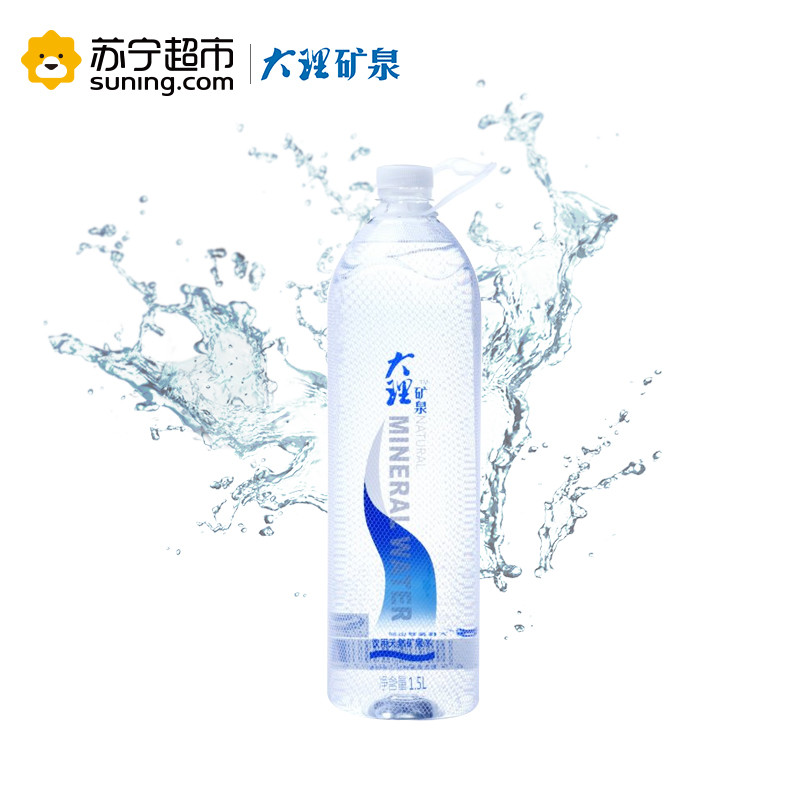 大理矿泉 饮用天然矿泉水 550ml*24