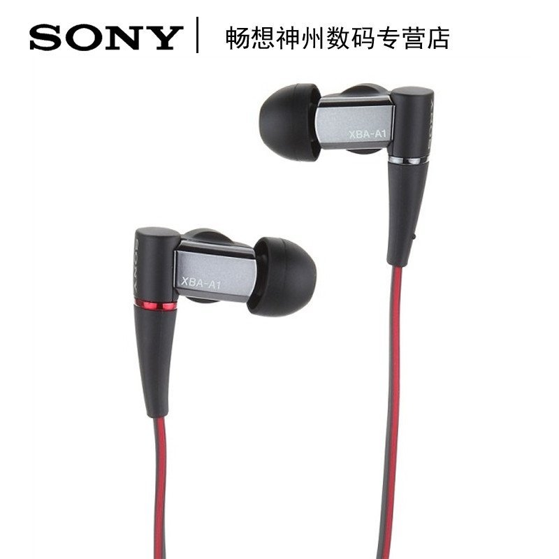 SONY 索尼 XBA-A1AP 三单元圈铁结合耳机入