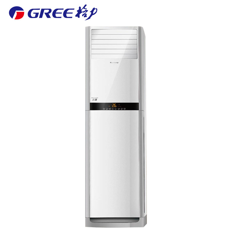 格力(GREE) 3匹 定频 悦雅 冷暖 柜机空调 KFR