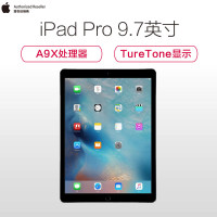 ipad pro9.7屏幕,matepadpro屏幕 apple ipad pro 9.7英寸 平板电脑(128g wifi版 mlmv2ch/a)深空灰