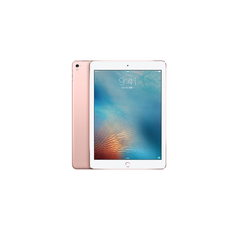苹果 港版 Apple iPad Pro 9.7 英寸苹果平板电