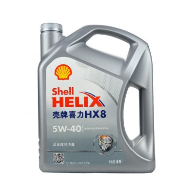 壳牌 (Shell) 灰喜力合成技术机油 灰壳Helix HX8 5W-40 SN级 4L