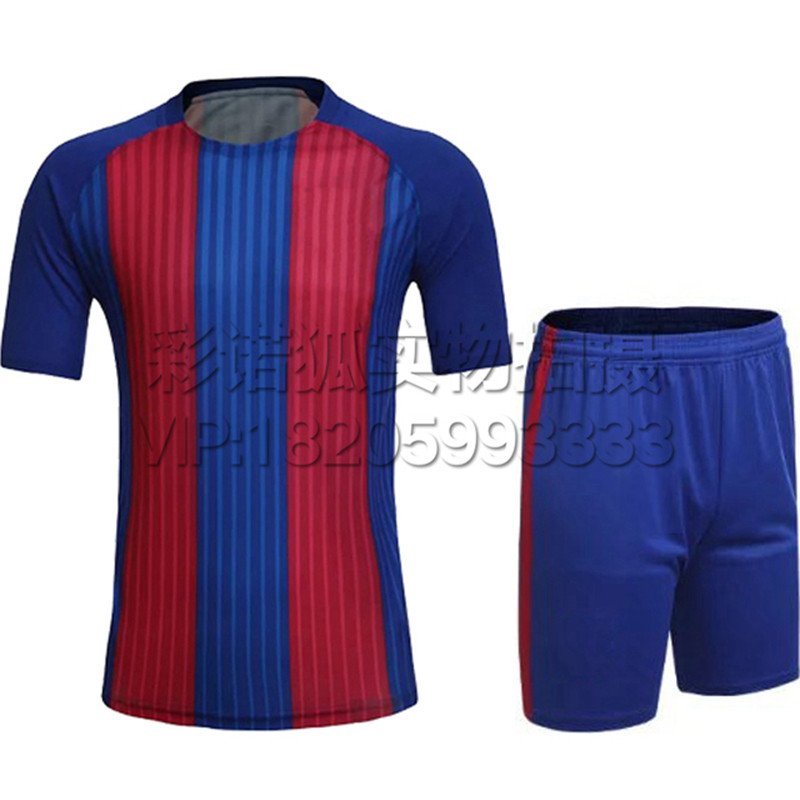 德国国家队主场白色足球衣球员版收腰 2016欧