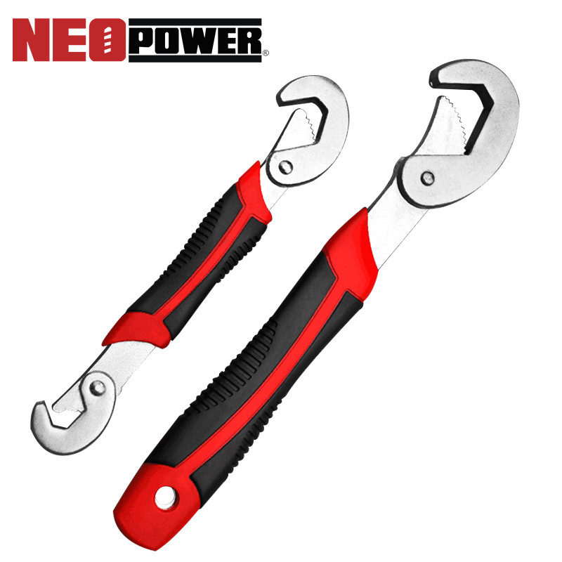 德国万能扳手管钳工具开口活动扳手多功能万用