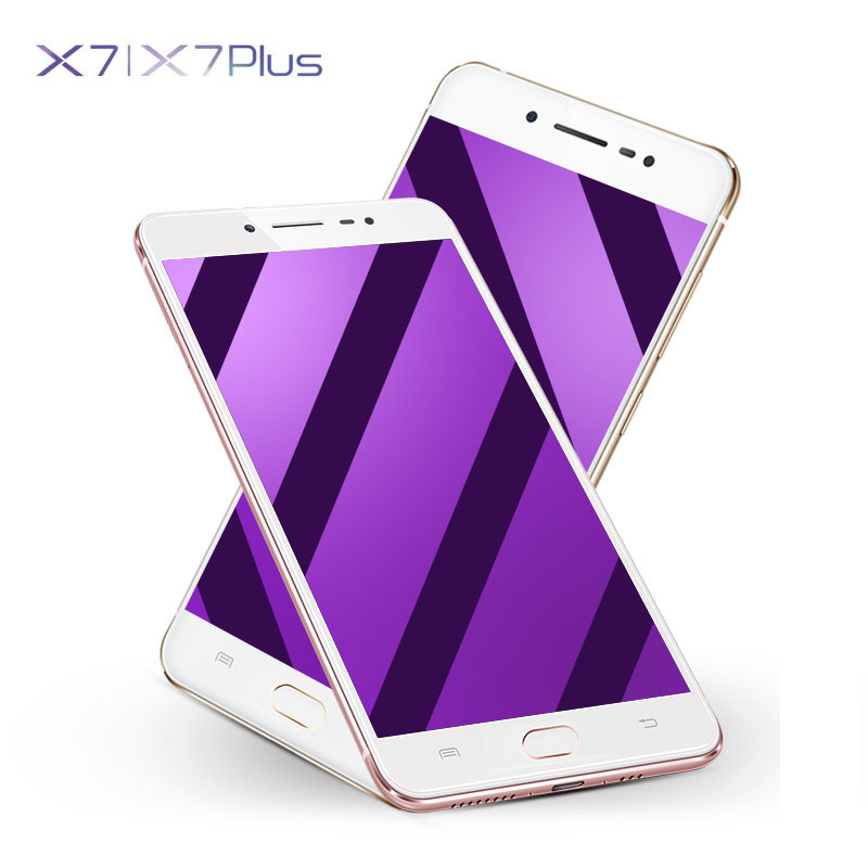 东雅 步步高vivo X7钢化膜 vivo X7plus全屏覆盖