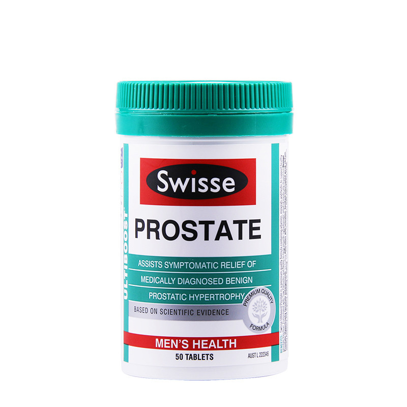 swisse天然番茄红素男性前列腺康片50粒 锯棕