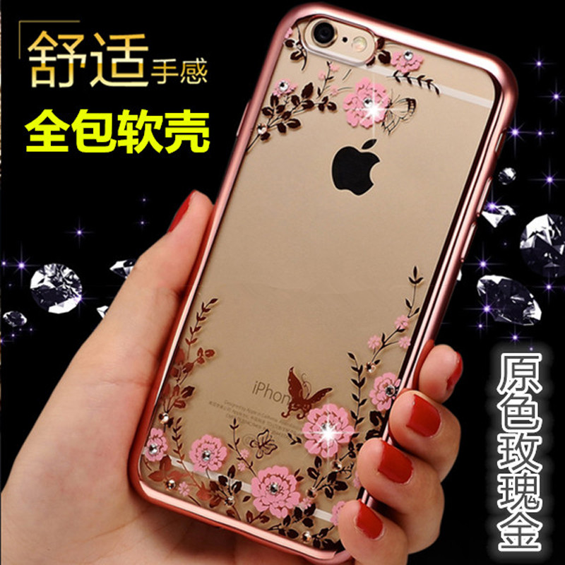 苹果6s手机壳女款iphone6 6plus手机壳硅胶带钻简约 玫瑰金iphone6p/6