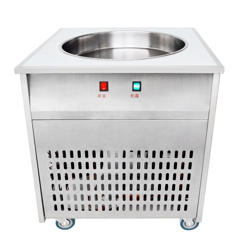 炒冰机炒冰淇淋机冰粥机器大圆平锅手动炒奶果