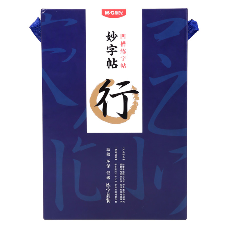 0000000000 000000000171283355 2 800x800