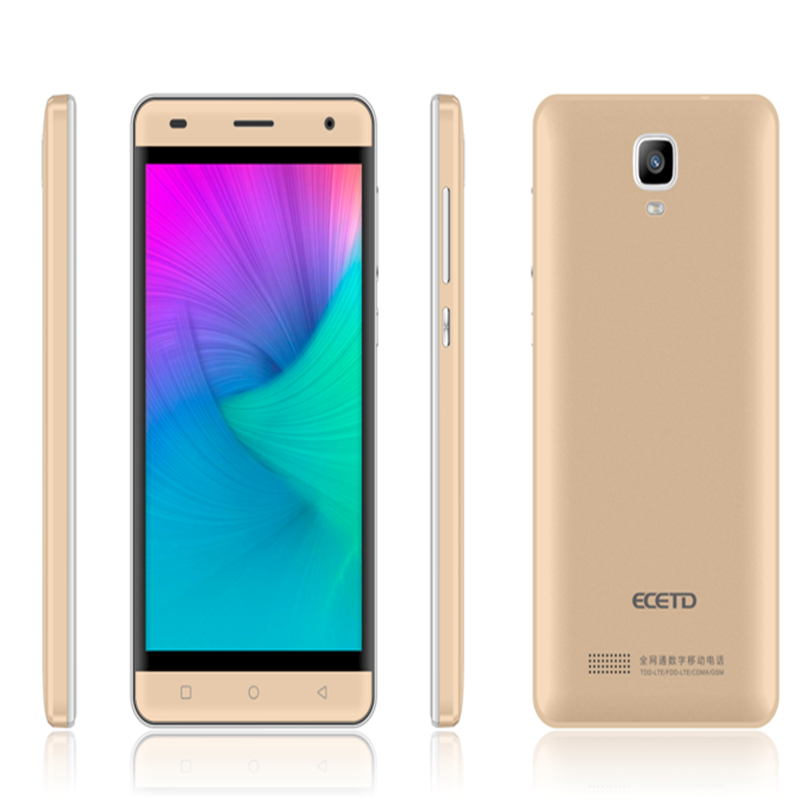 亿达(ECETD) ET600 智宝 5.0英寸 全网通 支持