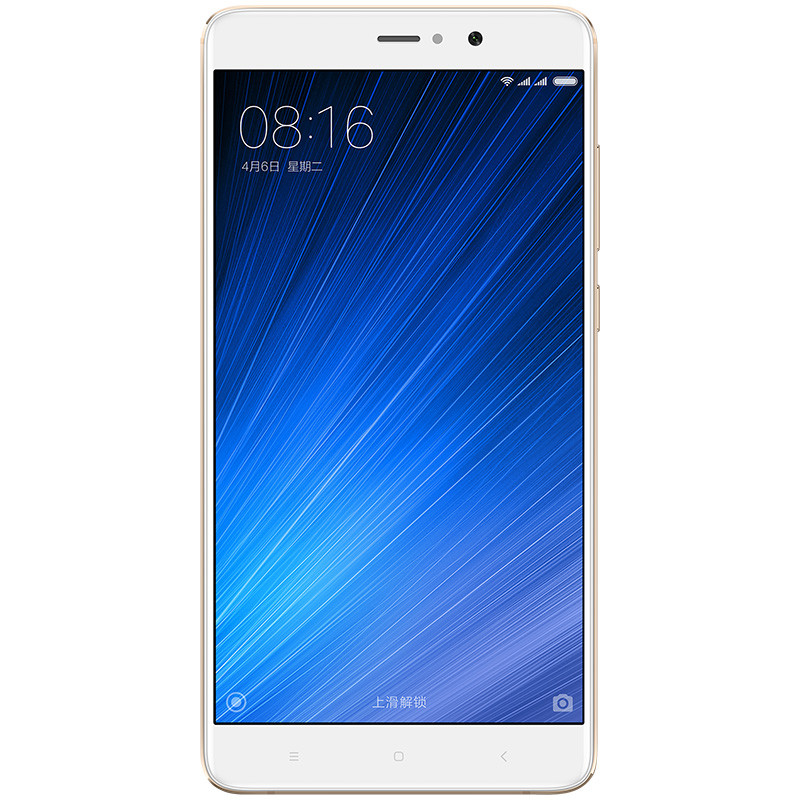 小米5s Plus 全网通 标准版 4GB内存 64GB RO