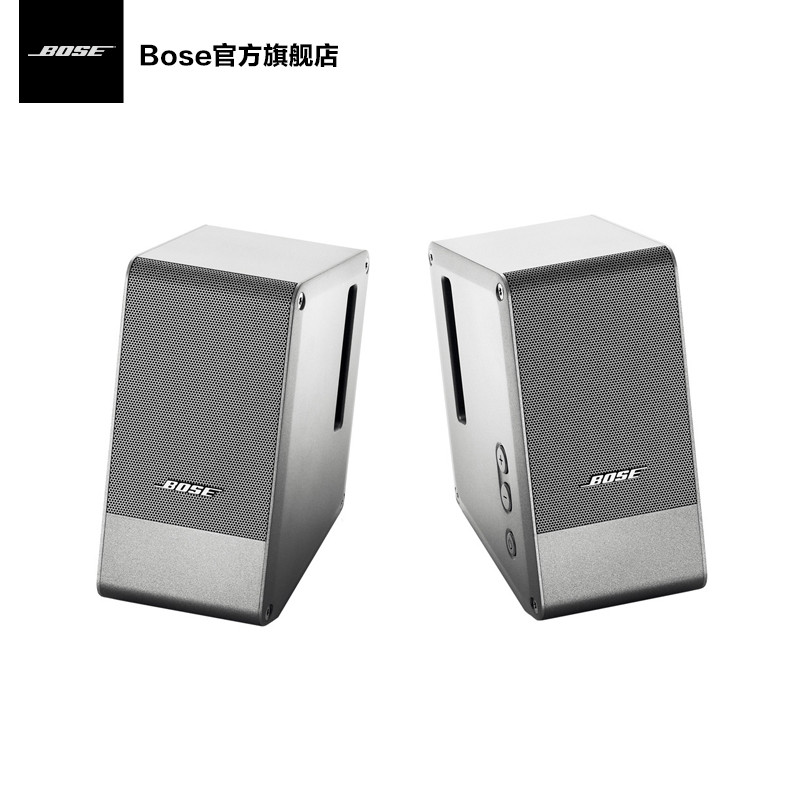 【银色】bose musicmonitor电脑扬声器(2.