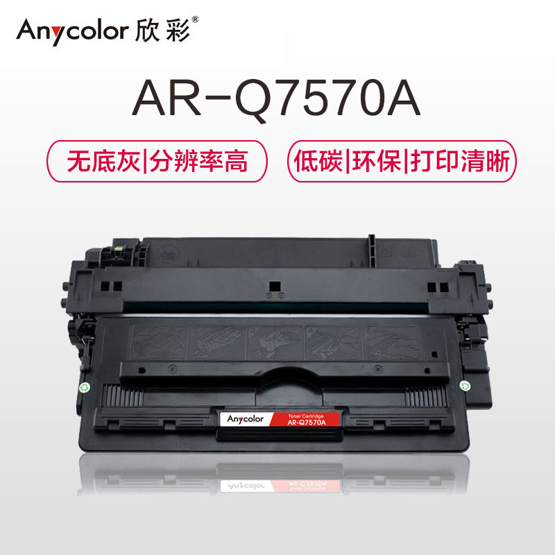 0000000000 000000000188780885 2 800x800