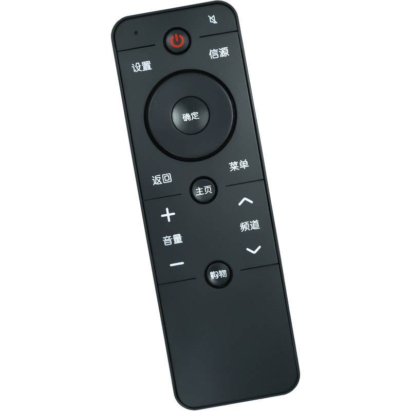 pp遥控怎么连接不了pptv电视_pptv_pptv智能电视手机遥控