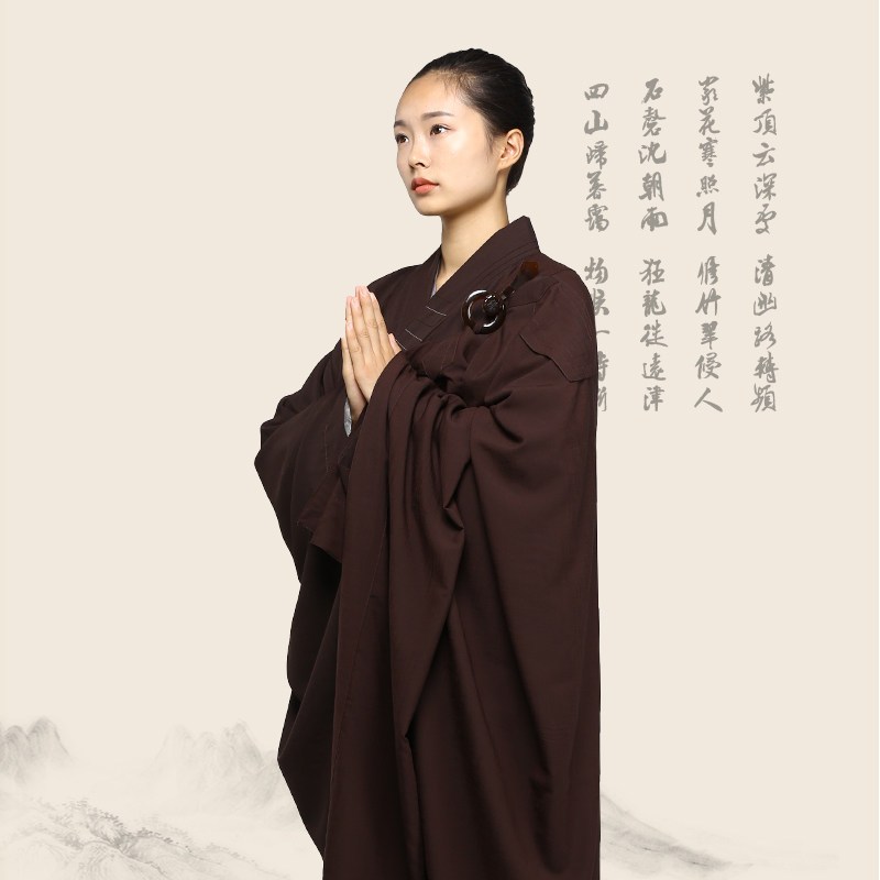 居士缦衣/居士服搭衣/多丽丝曼衣/佛教三衣 42 咖啡色