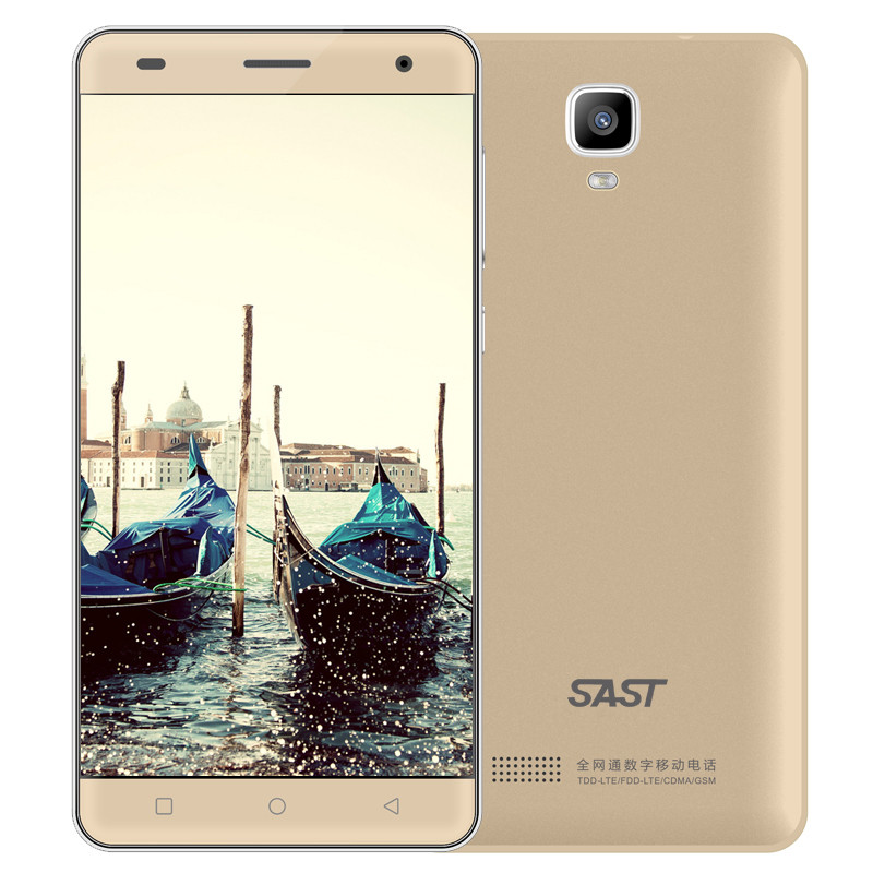 先科(SAST)SA8智超 5.0英寸全网通4G手势解