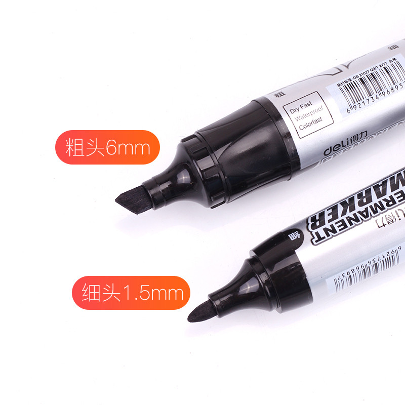 0000000000 000000000602508593 4 800x800