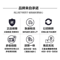 索尼(SONY)KD-75X9400E 75英寸 智能4K超高