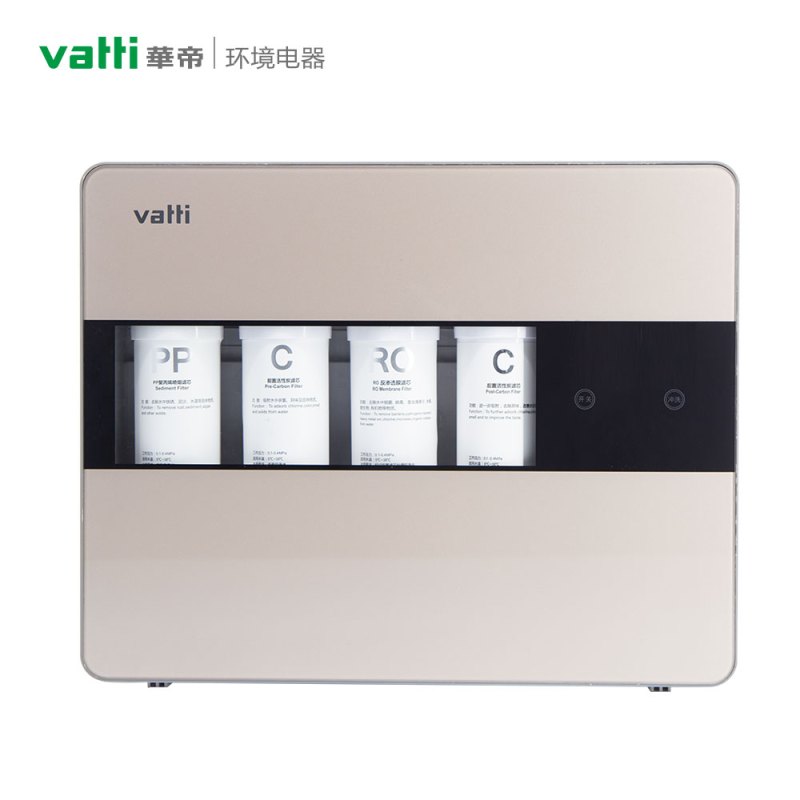 华帝(vatti)净水器hd-ro-22/b淳享 华帝反渗透净水机hd-ro-22/b淳享