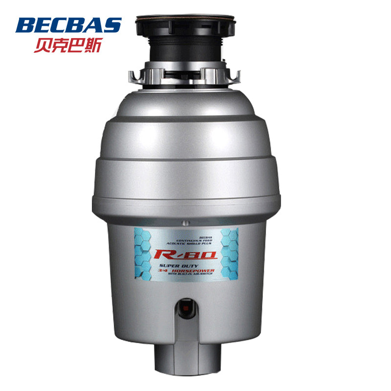 贝克巴斯(becbas)厨房食物垃圾处理器r-80 家用厨余粉碎机