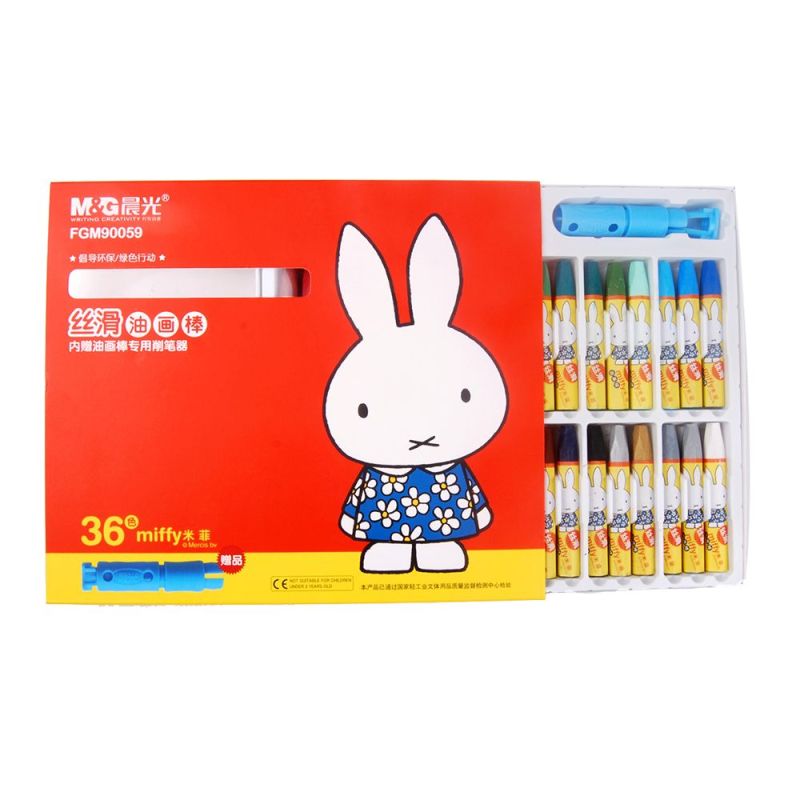 0000000000 000000000617240263 1 800x800