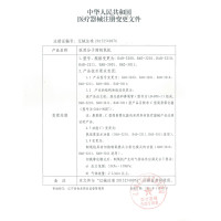 姆龙制氧机HAO-3201和欧姆龙(OMRON)血糖仪