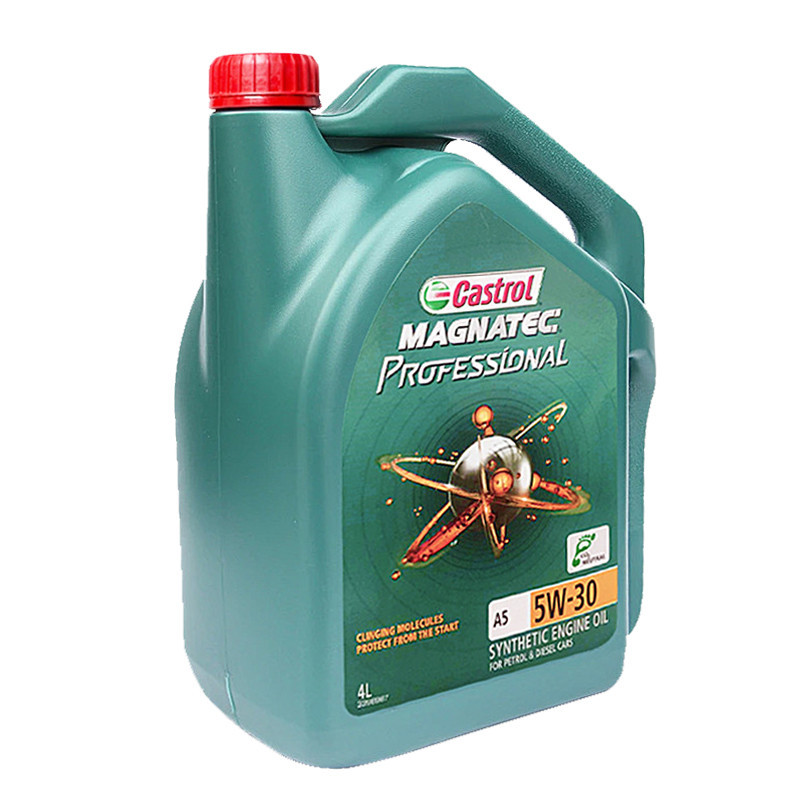 [自营] 嘉实多(castrol)原装进口磁护 a5 5w-30 sn级别 4l/瓶