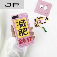 机伴苹果6\/7保护壳\/套和PHONETOU苹果7手机