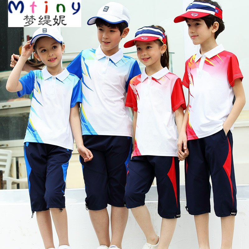 mtiny幼儿园园服夏装小学生夏季校服套装短袖纯棉儿童