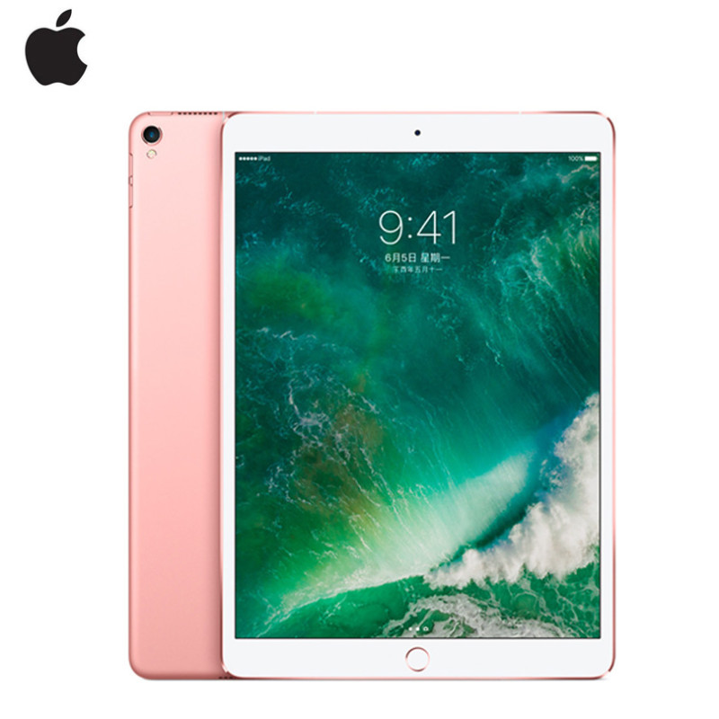 苹果xpromax,苹果promax 苹果(apple) ipad pro 平板电脑10.5英寸mpf.
