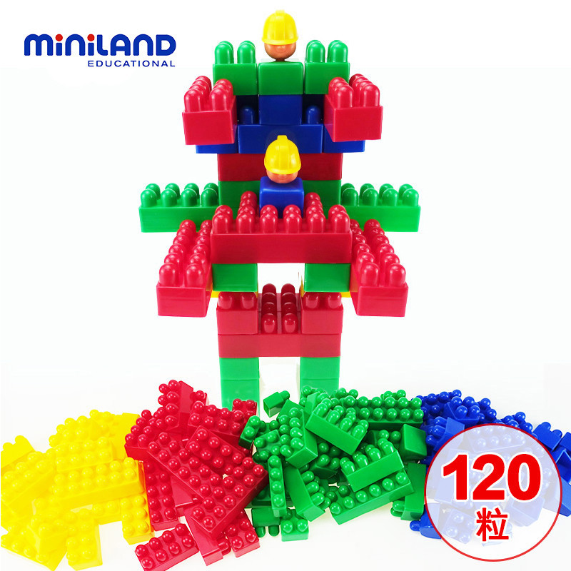 miniland 儿童玩具 早教益智大块积木拼搭 32310汽车积木-箱装-120个