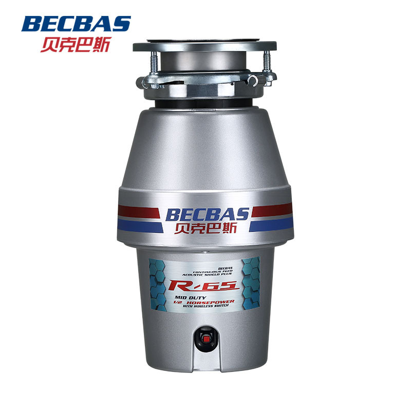 贝克巴斯becbas厨房食物垃圾处理器家用厨余粉碎机r65