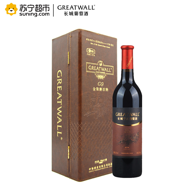 城(GreatWall ) 红酒 金装G9解百纳干红葡萄酒7