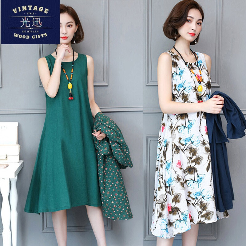 胖人连衣裙冬款两件套 0000000000-000000000735304988_5_800x800.jpg