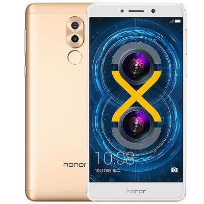 荣耀畅玩7X BND-AL10 4GB+32GB 全网通标配版 极光蓝 智能手机