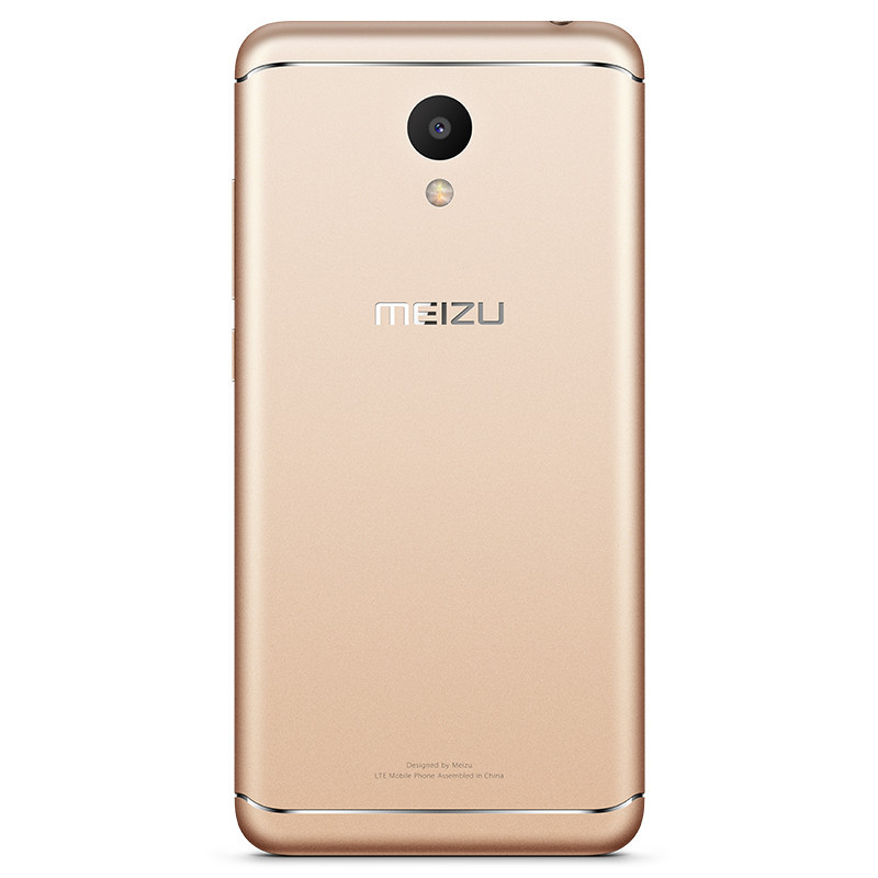 魅族(meizu) 魅蓝6手机 2g 16gb(香槟金) 全网通手机