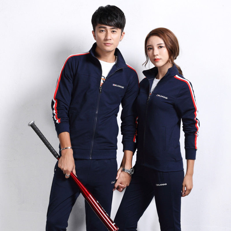 运动服套装男春秋三件套青年运动装情侣套装大