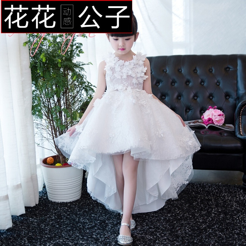 儿童礼服婚纱公主裙拖尾女童生日蓬蓬裙长裙走秀主持钢琴演出服秋白色