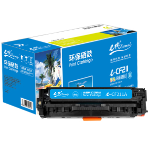 e代-CF211A蓝色硒鼓 适用 惠普hp Laserjet 131A/pro200/M251n