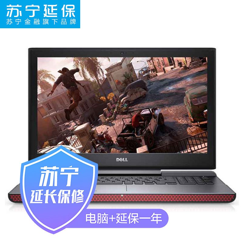 【套餐】戴尔(DELL)游匣Master 15-7567-R2545B 15.6英寸游戏笔记本(i5 4G 128G+500G)+延长保修计划一年