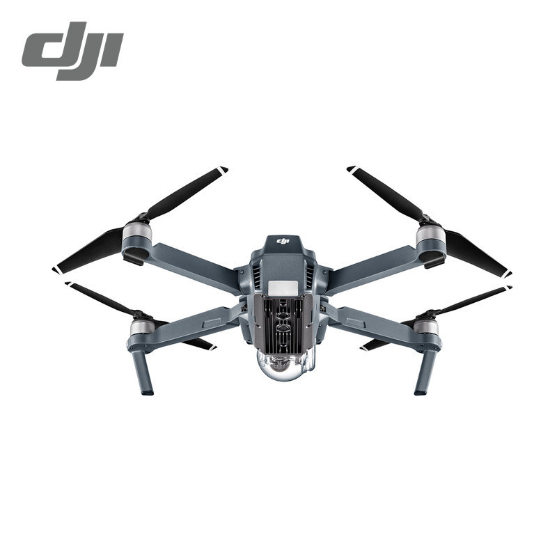 无人机 dji大疆 御mavic pro 全能套装【价格 图片